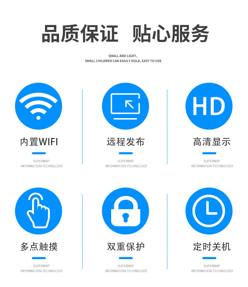 數(shù)字人交互一體機&zwnj;