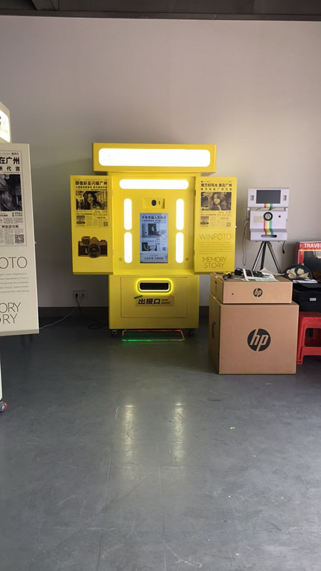 拍報(bào)機(jī)