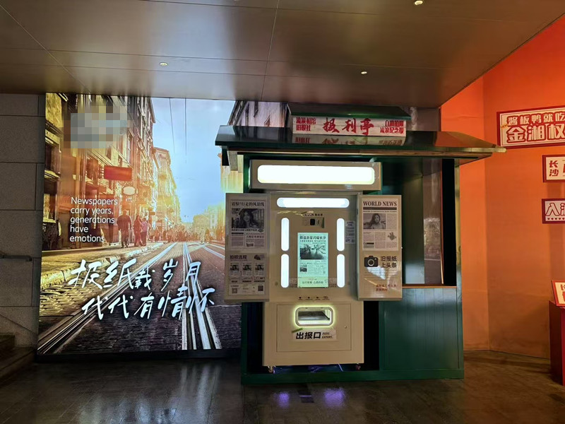 商場(chǎng)拍報(bào)機(jī)案例